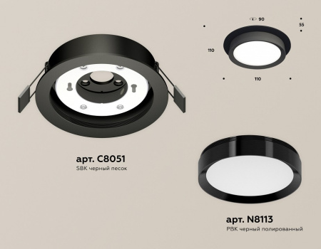 Открыть Встраиваемый светильник Ambrella Light XC XC8051002 Фото Встраиваемый светильник Ambrella Light XC XC8051002