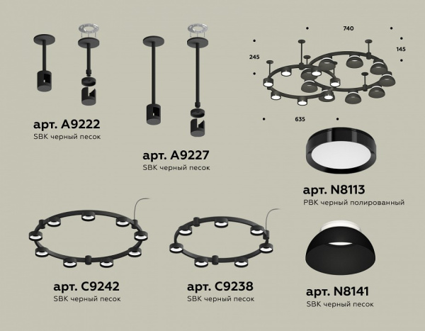 Фото Подвесная люстра Ambrella Light XR XR92221101