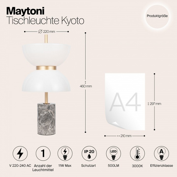 Фото Настольная лампа декоративная Maytoni Memory MOD178TL-L11GR3K