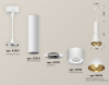 Открыть Подвесной светильник Ambrella Light XP XP8110007 Фото Подвесной светильник Ambrella Light XP XP8110007
