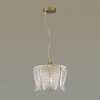 Фото Подвесной светильник Lumion Beatris 5296/3
