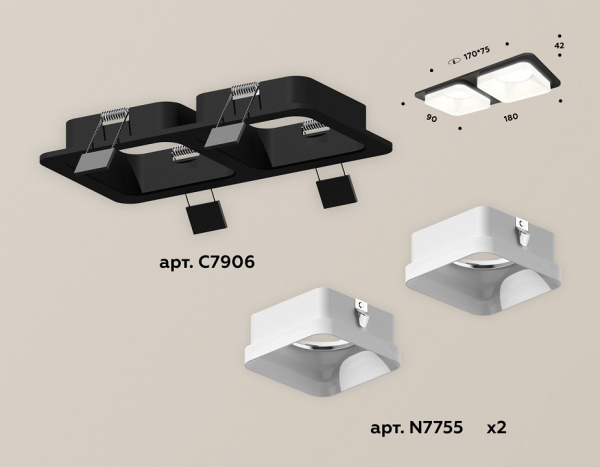 Фото Встраиваемый светильник Ambrella Light XC XC7906013