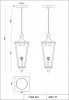 Открыть Подвесной светильник Favourite Lampion 4002-1P Фото Подвесной светильник Favourite Lampion 4002-1P