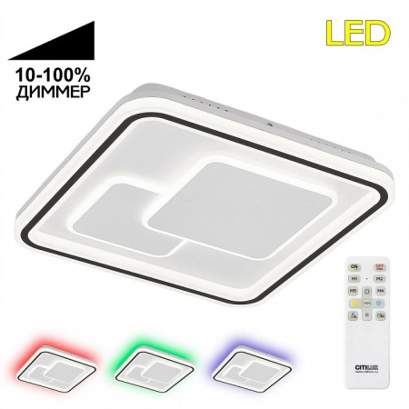 Фото Накладной светильник Citilux Квест CL739180E