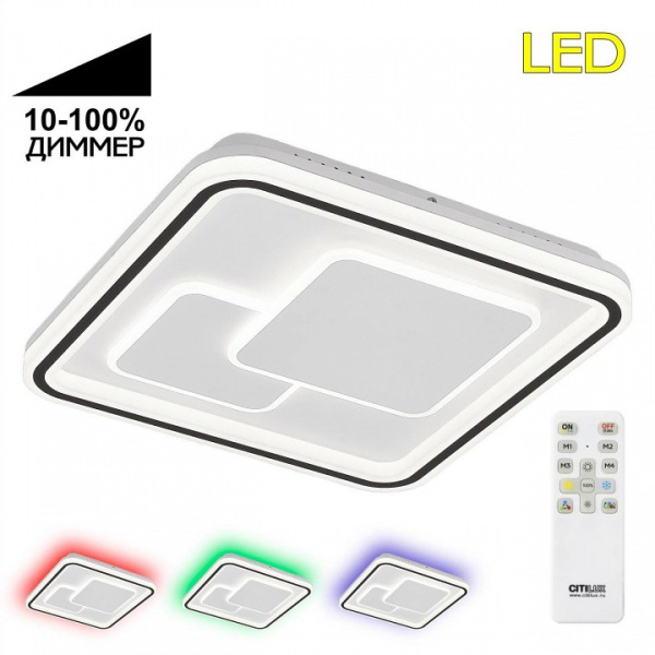 Фото Накладной светильник Citilux Квест CL739180E