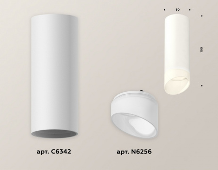 Фото Накладной светильник Ambrella Light XS XS6342044