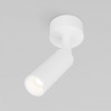 Открыть Спот Eurosvet Pin 20133/1 LED белый Фото Спот Eurosvet Pin 20133/1 LED белый