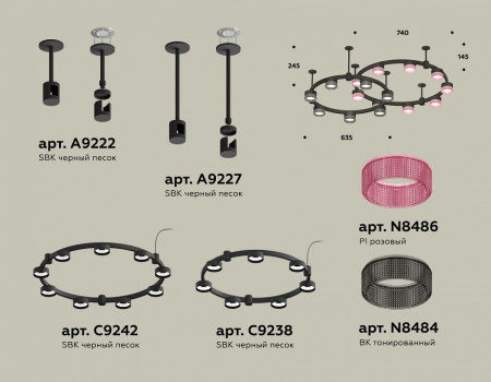 Фото Подвесная люстра Ambrella Light XR XR92221200