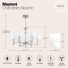 Фото Подвесная люстра Maytoni Alicante MOD014CL-06N