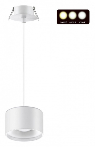 Фото Подвесной светильник Novotech Giro 358964