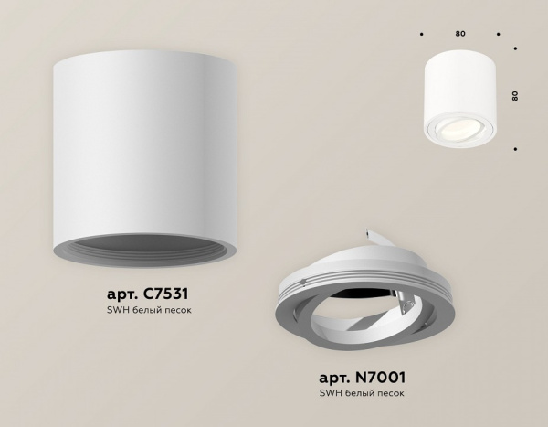 Открыть Накладной светильник Ambrella Light XS XS7531001 Фото Накладной светильник Ambrella Light XS XS7531001
