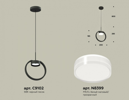 Открыть Подвесной светильник Ambrella Light XB XB9102154 Фото Подвесной светильник Ambrella Light XB XB9102154