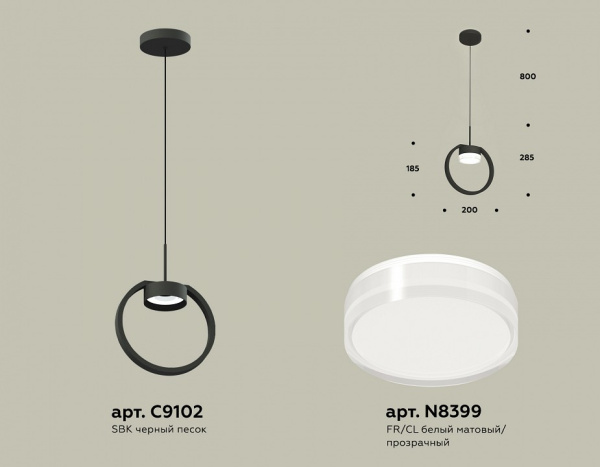 Открыть Подвесной светильник Ambrella Light XB XB9102154 Фото Подвесной светильник Ambrella Light XB XB9102154