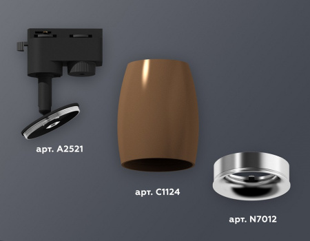 Открыть Светильник на штанге Ambrella Light XT XT1124032 Фото Светильник на штанге Ambrella Light XT XT1124032