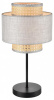 Открыть Настольная лампа декоративная Lumion Launa 8043/1T Фото Настольная лампа декоративная Lumion Launa 8043/1T
