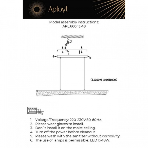 Фото Подвесной светильник Aployt Klemens APL.660.13.48