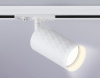 Открыть Светильник на штанге Ambrella Light GL GL5131 Фото Светильник на штанге Ambrella Light GL GL5131