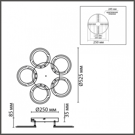 Фото Потолочная люстра Lumion Kalifa 8027/55CL