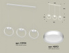 Открыть Подвесной светильник Ambrella Light XB XB9106100 Фото Подвесной светильник Ambrella Light XB XB9106100