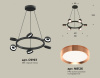 Открыть Подвесная люстра Ambrella Light XB XB9193153 Фото Подвесная люстра Ambrella Light XB XB9193153
