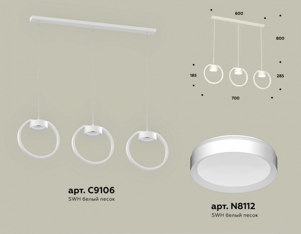 Открыть Подвесной светильник Ambrella Light XB XB9106100 Фото Подвесной светильник Ambrella Light XB XB9106100