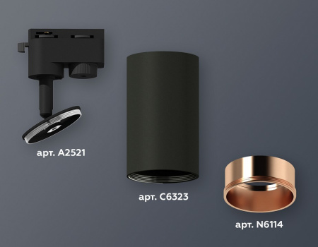 Открыть Светильник на штанге Ambrella Light XT XT6323024 Фото Светильник на штанге Ambrella Light XT XT6323024