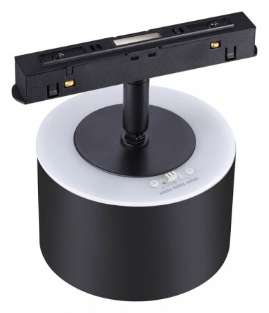 Фото Светильник на штанге Novotech Flum 358980