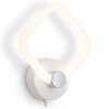 Бра Ambrella Light FA FA3871 Бра Ambrella Light FA FA3871