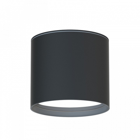 Открыть Накладной светильник Favourite Fantum 4663-1U Фото Накладной светильник Favourite Fantum 4663-1U