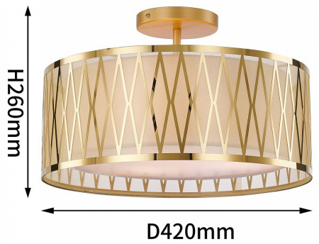 Фото Светильник на штанге Favourite Dolium 4133-3C
