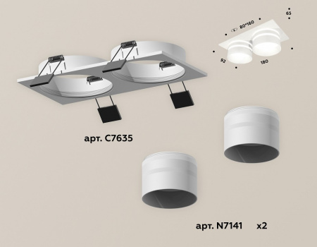 Открыть Встраиваемый светильник Ambrella Light XC XC7635042 Фото Встраиваемый светильник Ambrella Light XC XC7635042