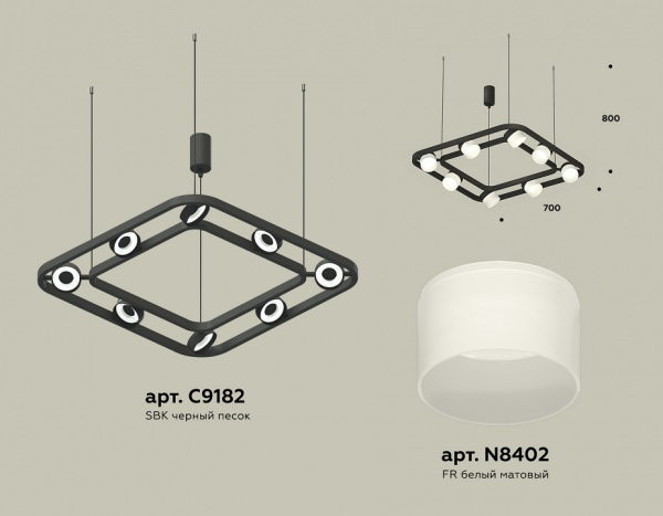 Фото Подвесная люстра Ambrella Light XB XB9182154