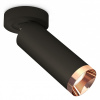 Спот Ambrella Light XM XM6343205 Спот Ambrella Light XM XM6343205
