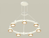 Подвесная люстра Ambrella Light XR XR92031502 Подвесная люстра Ambrella Light XR XR92031502