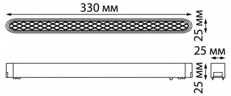 Фото Накладной светильник Novotech Smal 359083