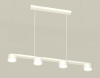 Подвесной светильник Ambrella Light XB XB9151150 Подвесной светильник Ambrella Light XB XB9151150