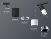 Открыть Светильник на штанге Ambrella Light XT XT7401101 Фото Светильник на штанге Ambrella Light XT XT7401101