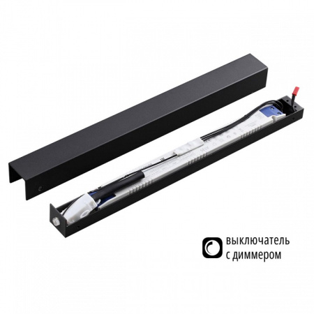 Фото Блок питания Odeon Light Fino 357788