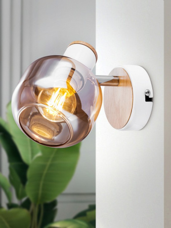 Фото Спот Rivoli Kalisto Б0047090