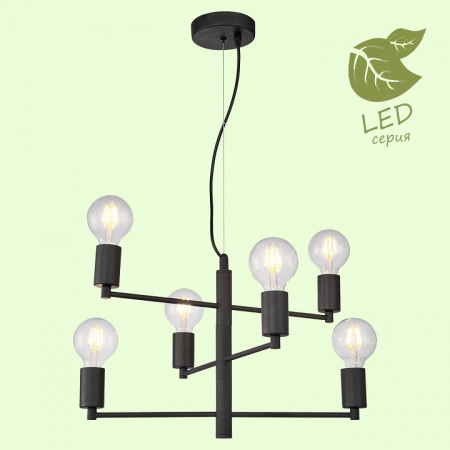 Фото Подвесная люстра Lussole Huron GRLSP-8156