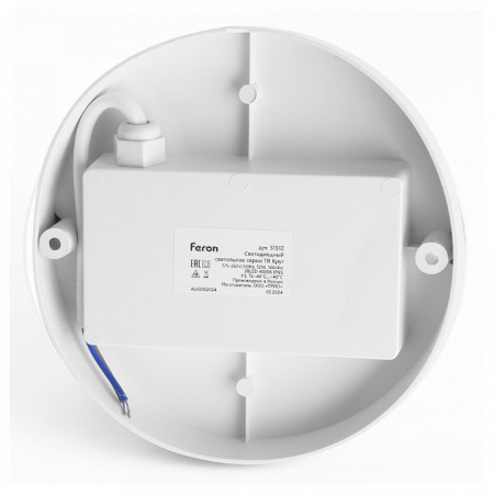 Фото Накладной светильник Feron TR ЖКХ 51512
