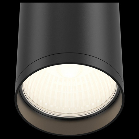 Фото Накладной светильник Maytoni Focus S C052CL-01B