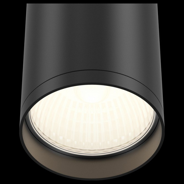 Фото Накладной светильник Maytoni Focus S C052CL-01B