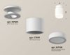 Открыть Накладной светильник Ambrella Light XS XS7510043 Фото Накладной светильник Ambrella Light XS XS7510043
