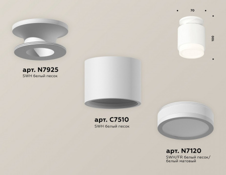 Открыть Накладной светильник Ambrella Light XS XS7510043 Фото Накладной светильник Ambrella Light XS XS7510043