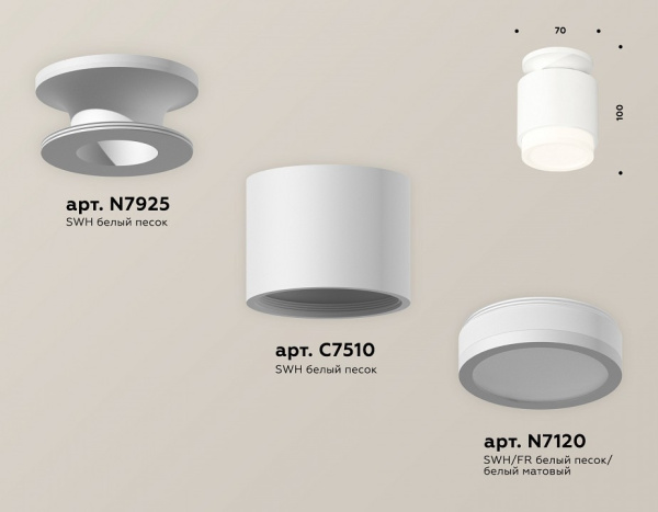 Открыть Накладной светильник Ambrella Light XS XS7510043 Фото Накладной светильник Ambrella Light XS XS7510043