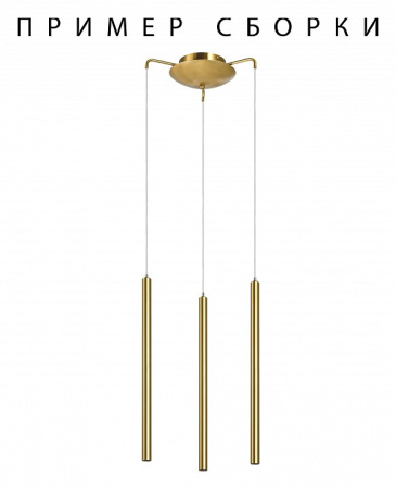 Фото Основание Lightstar Tubo 574713