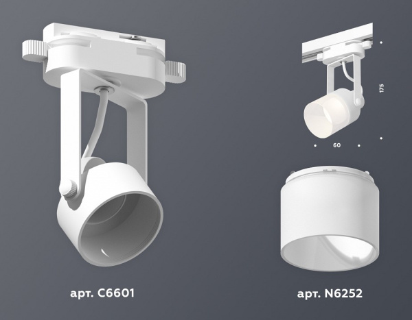 Фото Светильник на штанге Ambrella Light XT XT6601086