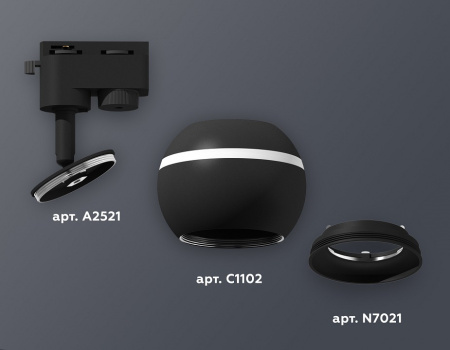 Фото Светильник на штанге Ambrella Light XT XT1102041