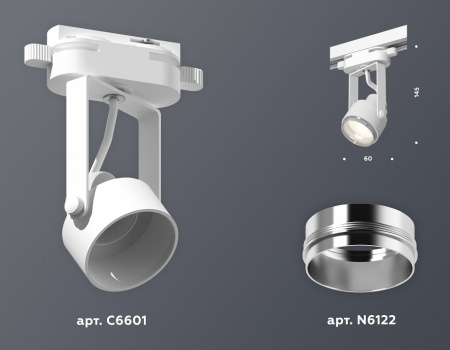 Открыть Светильник на штанге Ambrella Light XT XT6601021 Фото Светильник на штанге Ambrella Light XT XT6601021